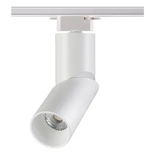 Светильник трековый Novotech Union 357837