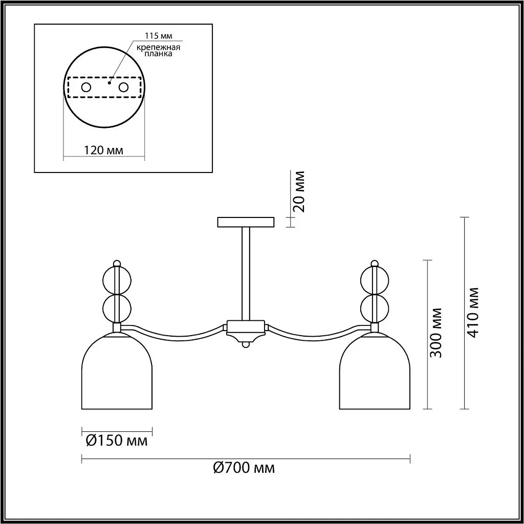 Люстра потолочная Lumion Gillian 4589/5C