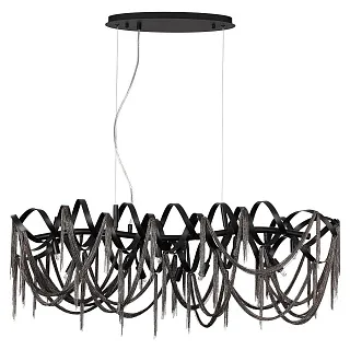 Люстра подвесная Odeon Light Chainy 5067/10