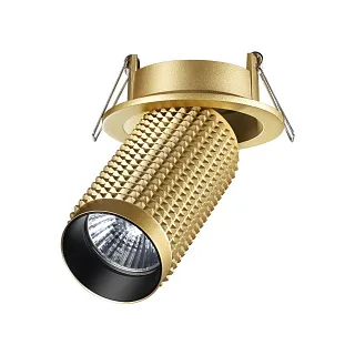 Светильник встраиваемый Novotech Mais 370747