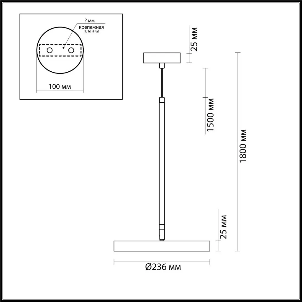 Светильник подвесной Odeon Light Bergi 5079/15L