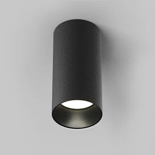 Светильник потолочный Maytoni Artisan C080CL-01-GU10-B