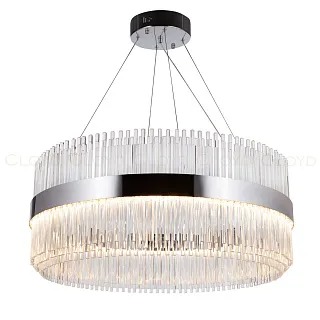 Люстра подвесная Cloyd Cadance 10536