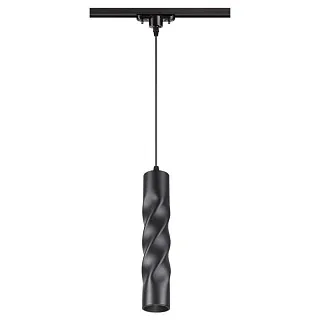 Светильник трековый Novotech Arte 357899