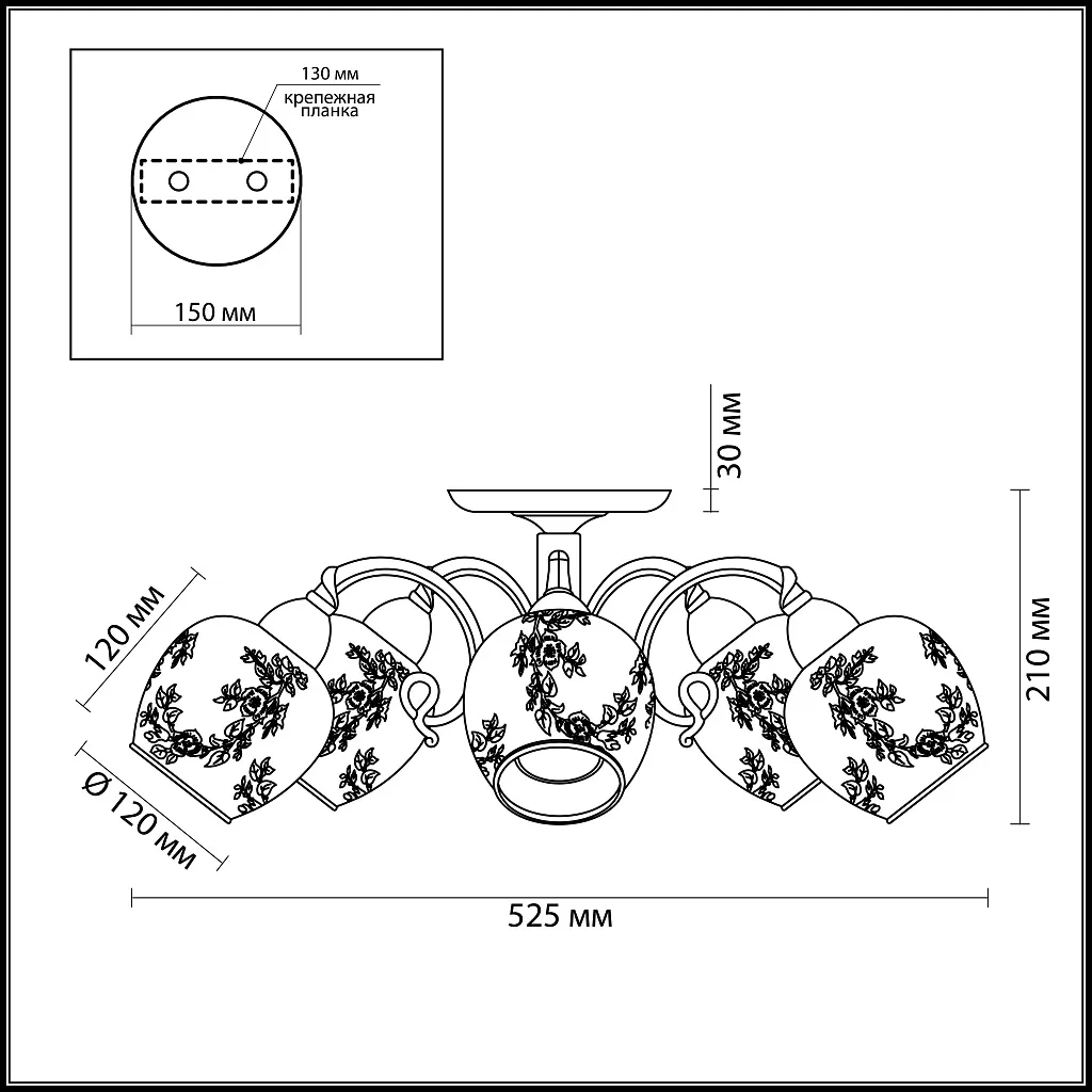 Люстра потолочная Lumion Velia 3107/5C