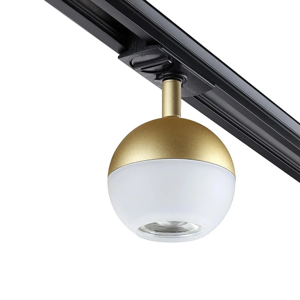 Светильник трековый Novotech Garn 370825