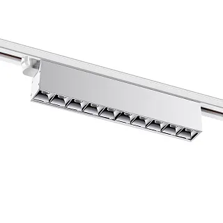 Светильник трековый Novotech Iter 358832