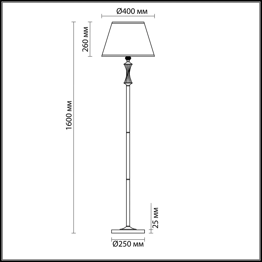 Торшер Lumion Kimberly 4408/1F