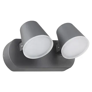 Светильник уличный настенный Novotech Kaimas 357831