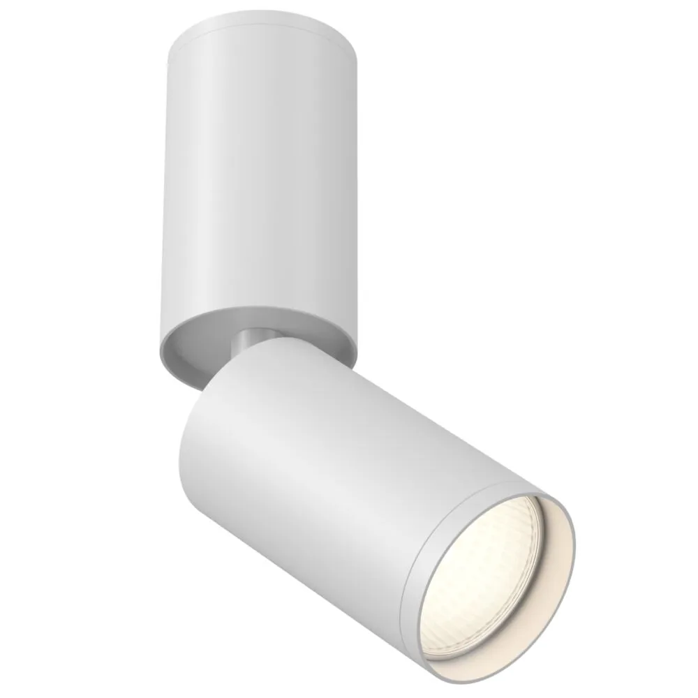 Светильник потолочный Maytoni Focus S C051CL-01W