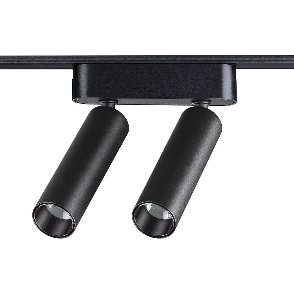 Светильник трековый Novotech Smal 359252