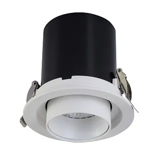 Светильник поворотный светодиодный Crystal Lux CLT 042C110 WH