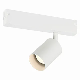 Светильник трековый ST-Luce Skyline 220 ST505.506.01