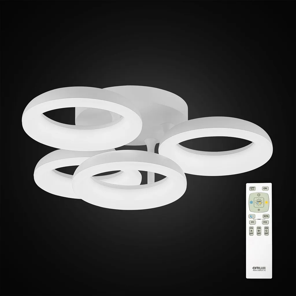 Люстра потолочная Citilux Паркер CL225140R