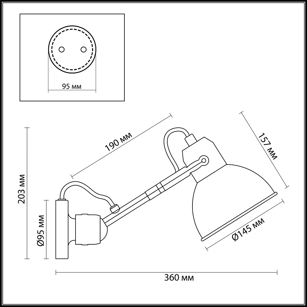 Бра Odeon Light Arta 4126/1W