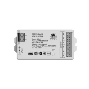 Контроллер четырехканальный Arte Lamp SMART A70C-04CH-WF