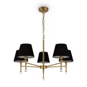 Подвесной светильник Freya FR5190PL-05BS