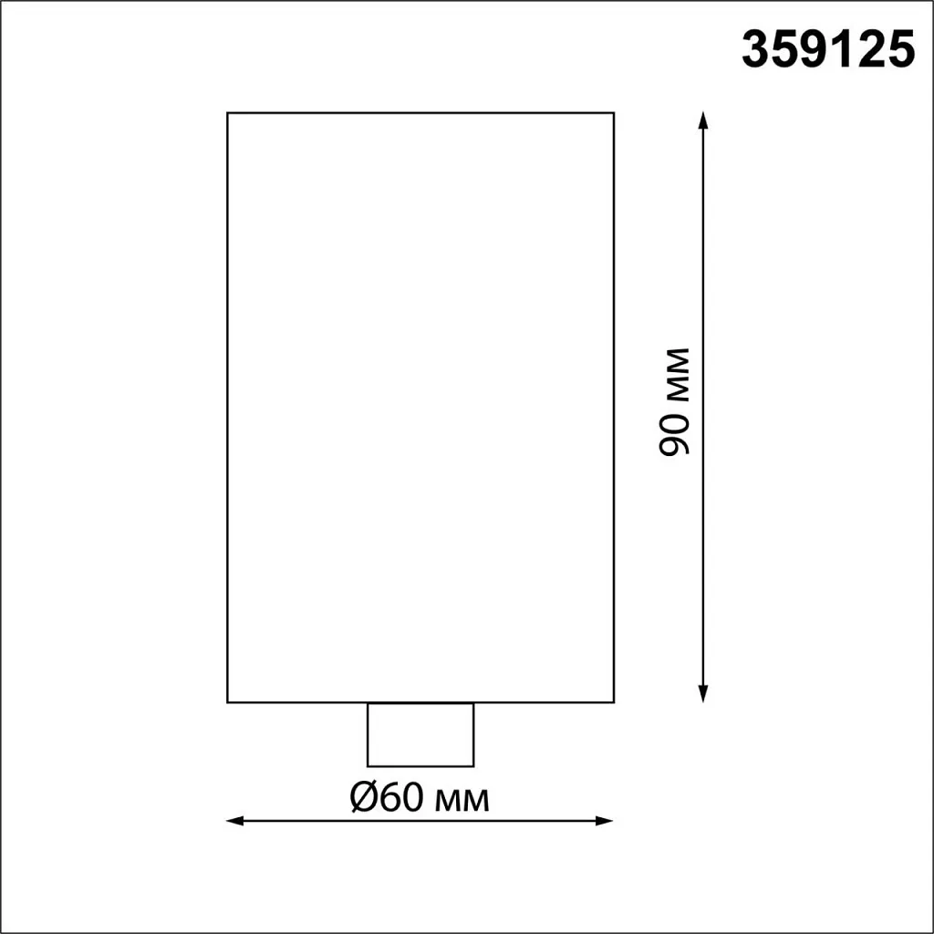 Аксессуар Novotech Konst 359125