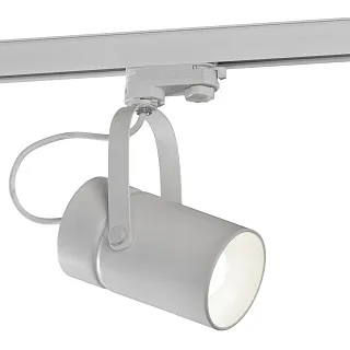 Светильник трековый Mantra Aruba 6044