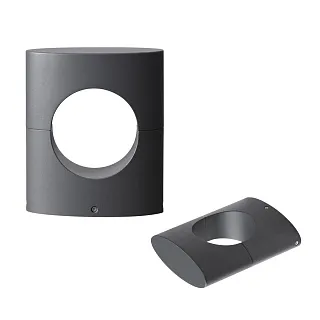 Светильник уличный настенный Novotech Kaimas 358584