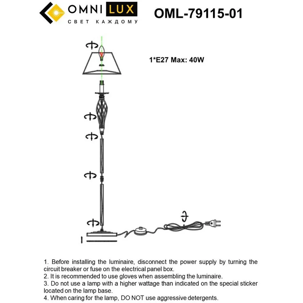 Торшер Omnilux Mezzano OML-79115-01