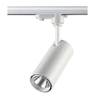 Светильник трековый Novotech Selene 357547