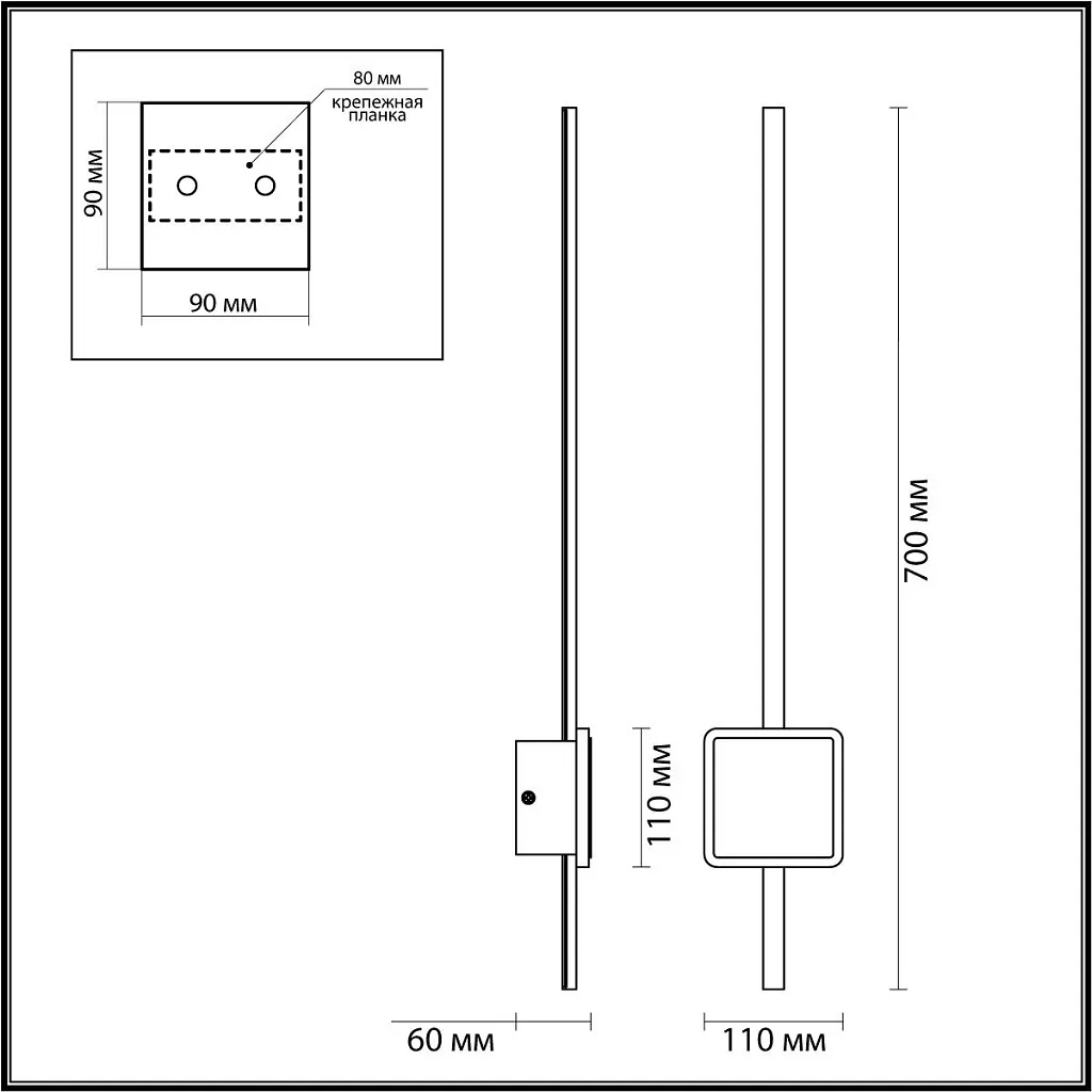 Светильник настенный Odeon Light Stilo 4257/18WL