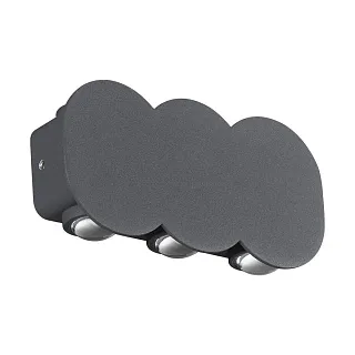 Светильник уличный настенный Novotech Calle 358560