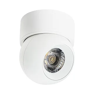 Светильник с комплектом Lightstar Intero i06406
