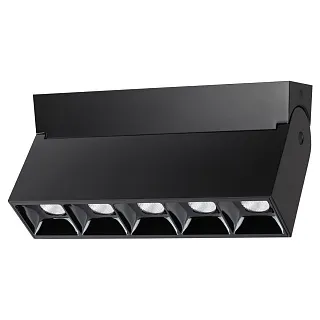 Светильник накладной Novotech Eos 358322