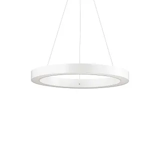 Светильник подвесной Ideal Lux Oracle D50 Round Bianco 211404