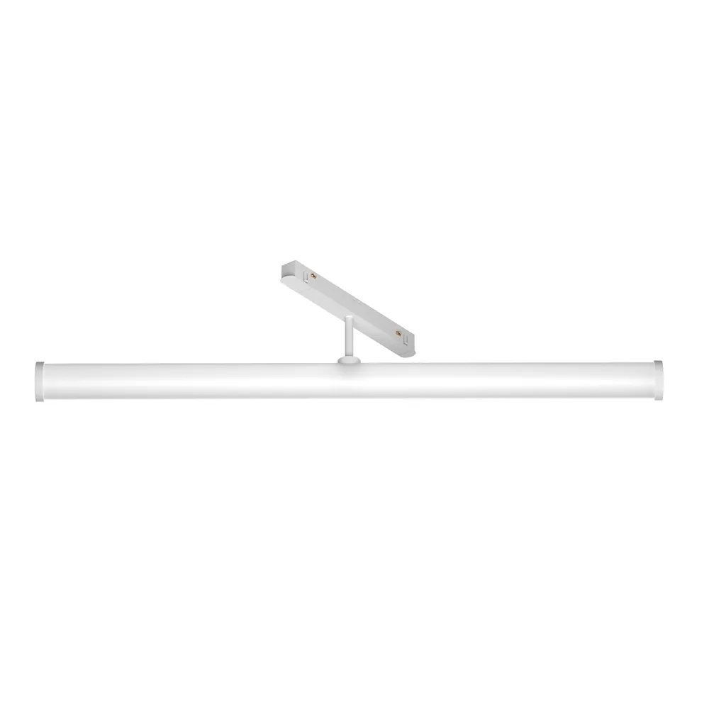 Светильник трековый магнитный Maytoni Larc TR086-2-25W4K-W