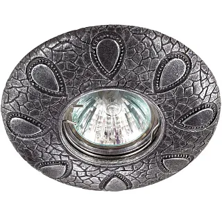 Светильник встраиваемый Novotech Pattern 370097