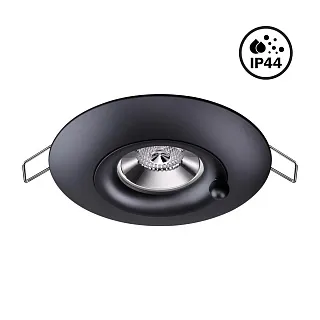 Светильник встраиваемый Novotech Water 370792