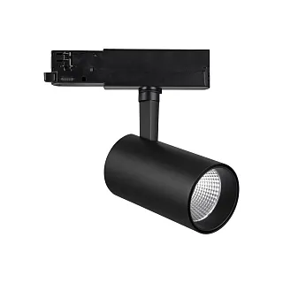 Светильник трековый Mantra Fiji 7210