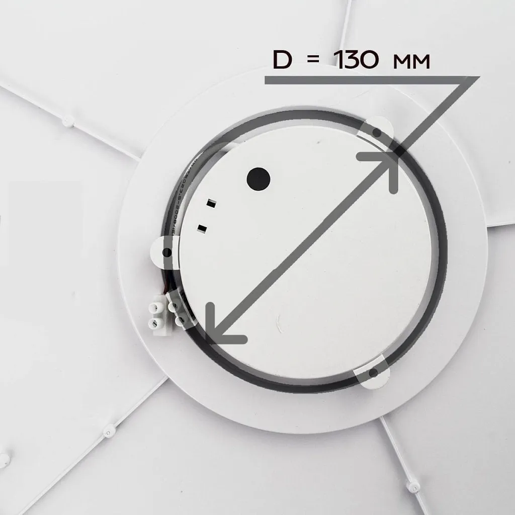 Светильник потолочный Citilux Старлайт Смарт CL703A63G