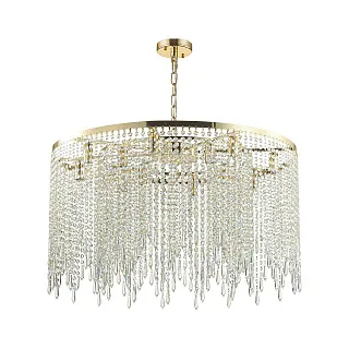 Люстра подвесная Odeon Light Chokka 5028/12