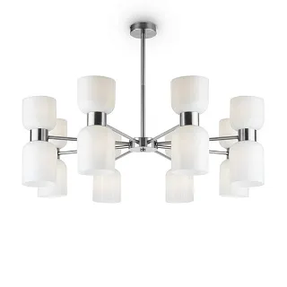 Светильник подвесной Freya Savia FR5203PL-16CH