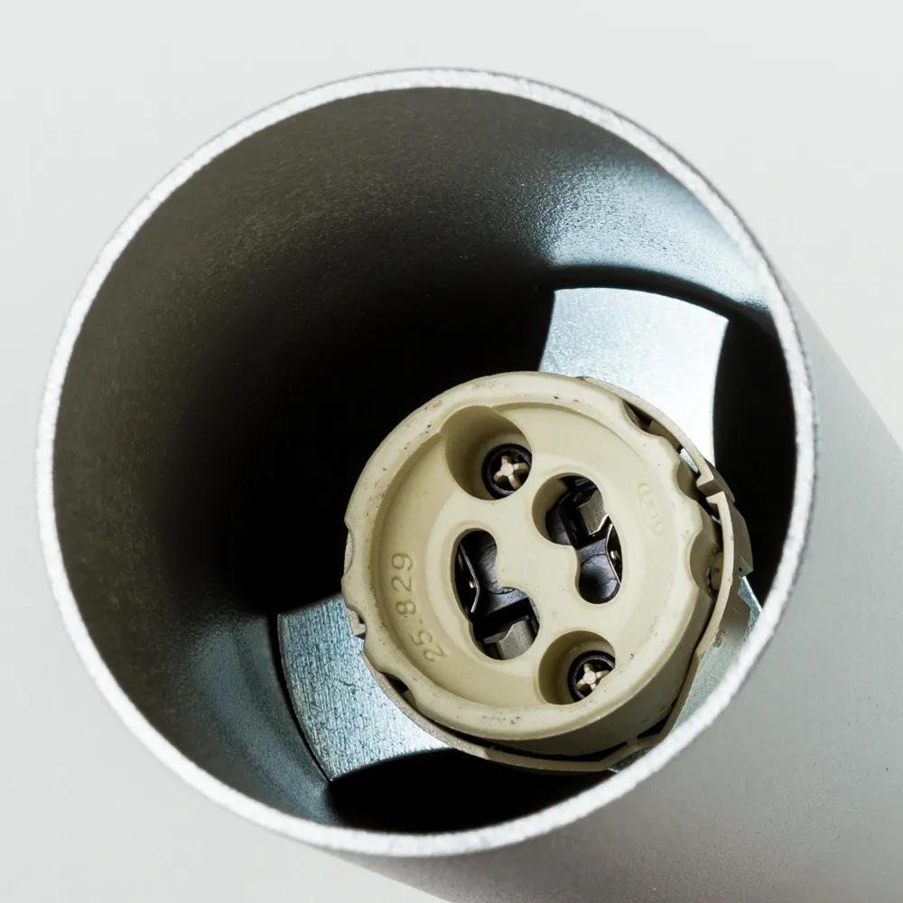 Светильник потолочный Nowodvorski Eye 5473