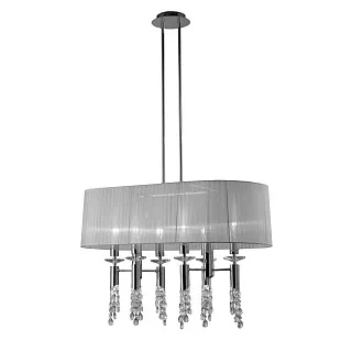 Люстра подвесная Mantra Tiffany 3853