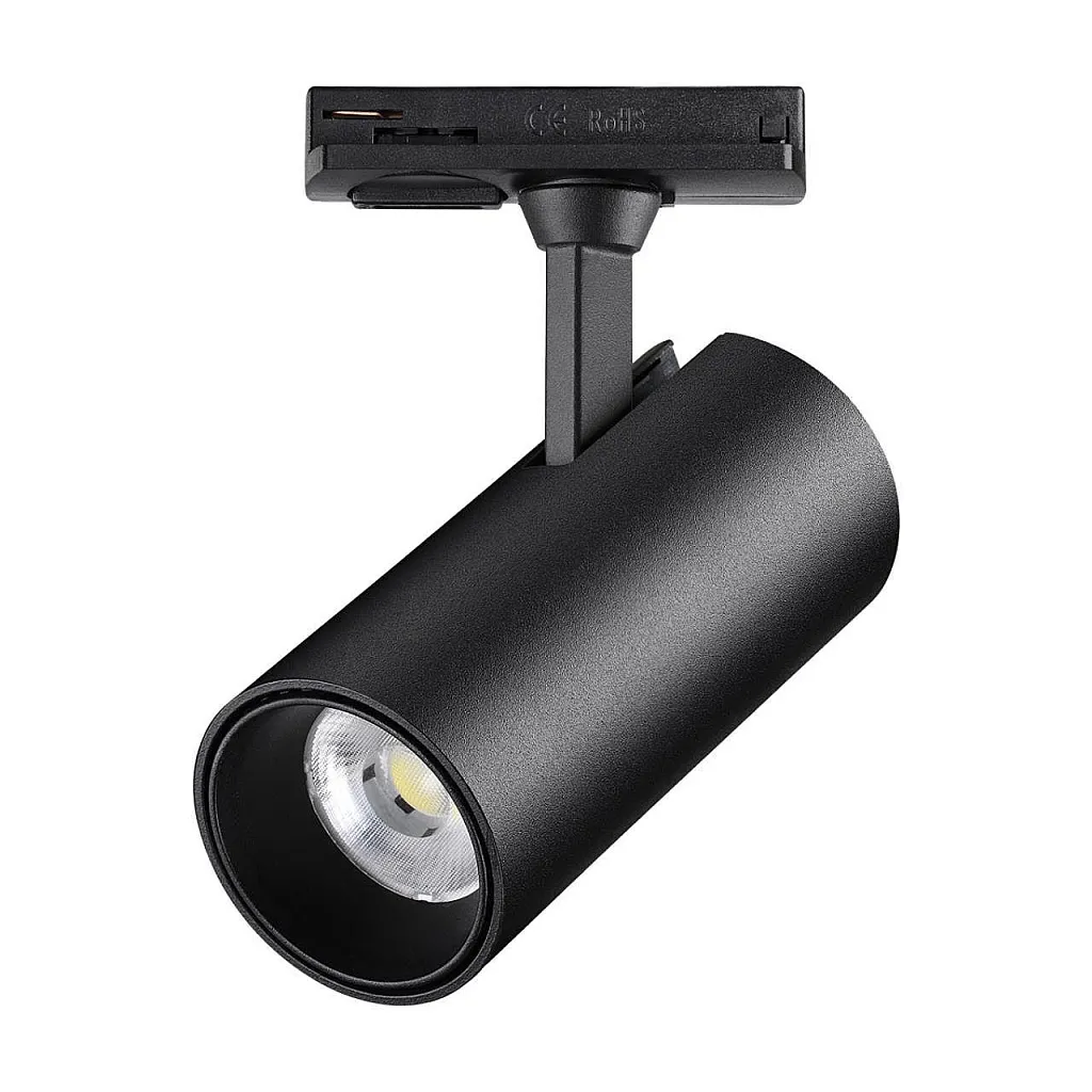 Светильник трековый Novotech Selene 359157