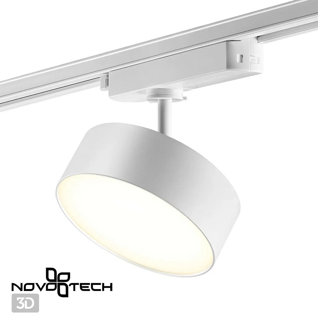 Светильник трековый Novotech Prometa 358755
