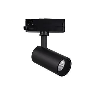 Светильник трековый Mantra Fiji 7212