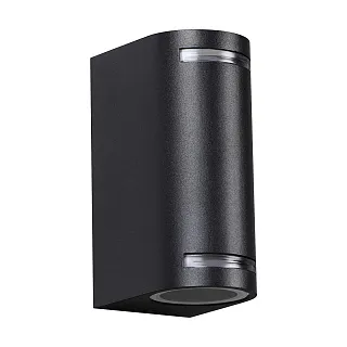 Светильник уличный настенный Novotech Landscape 370839