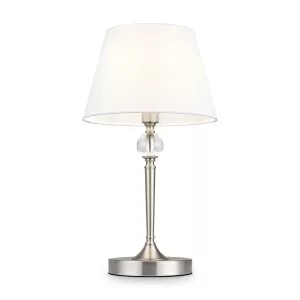 Настольный светильник Freya FR2190TL-01N