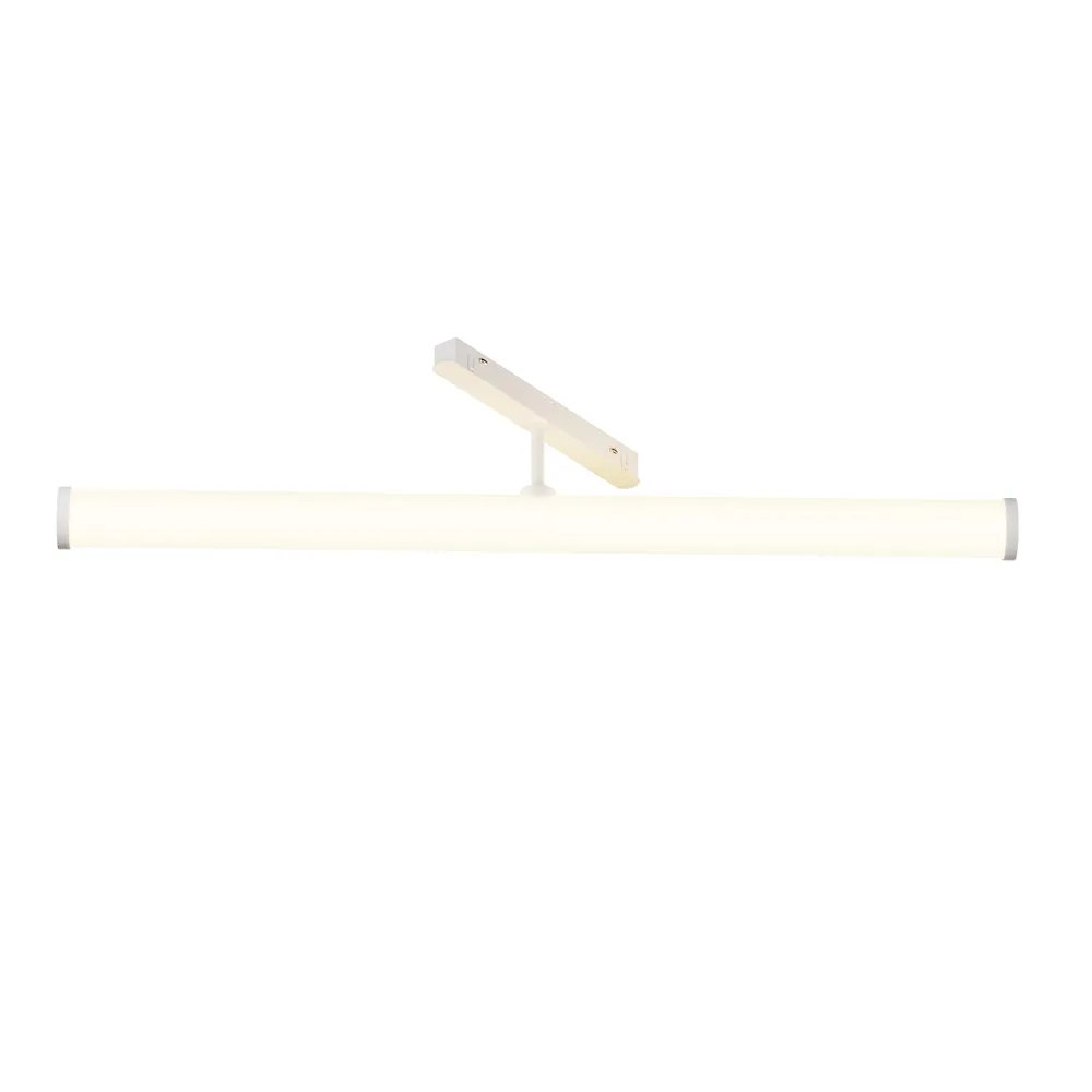 Светильник трековый магнитный Maytoni Larc TR086-4-25W-DS-W