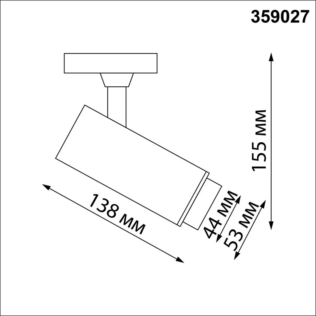 Светильник трековый Novotech Nail 359027