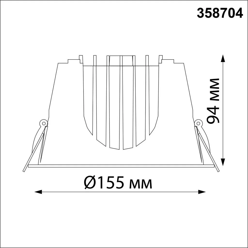 Светильник встраиваемый Novotech Knof 358704