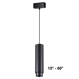 Светильник трековый Novotech Kit 358533