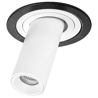 Светильник с комплектом Lightstar Intero i617262